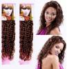 Brésilienne CURL  Promotion "BUY 10 GET 1 FREE"