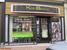 SALON KAIS BEAUTE