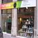 TATIANA nouveau salon à lyon !