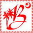 Bilal