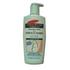 lotion au beurre de cacao