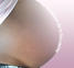 ventre femme enceinte