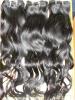 Tissage Bresilien 16' en vente ici