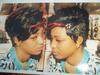 TISSAGE