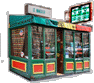 Devanture du restaurant