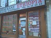 Devanture su restaurant