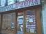 Devanture su restaurant
